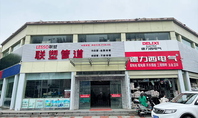 襄陽(yáng)發(fā)那科指定維修中心