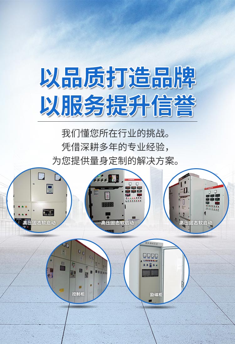 襄陽(yáng)數(shù)控機(jī)床維修